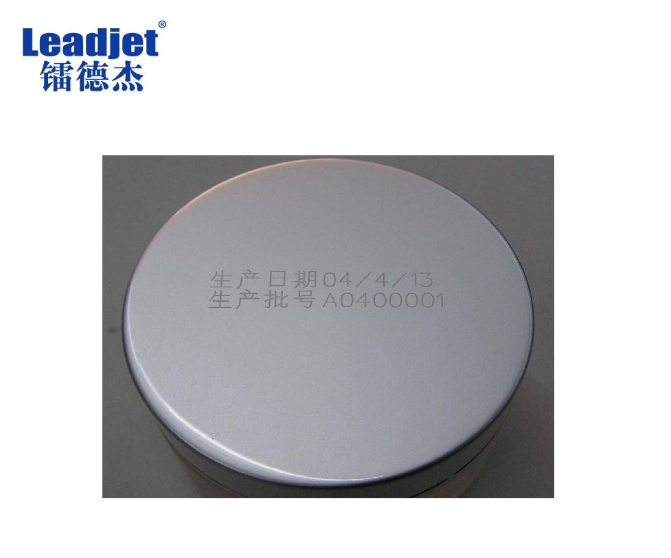 Leadjet Laser Printers for Plastic Bag/PVC ID Card Laser Printer