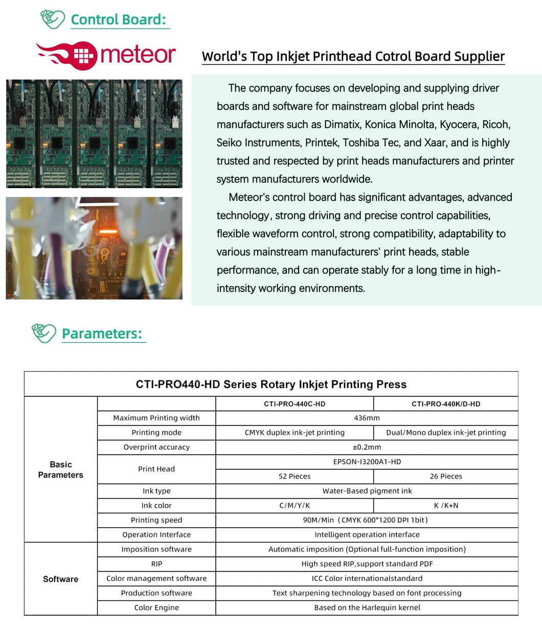 Digital Printing Press Detail 2