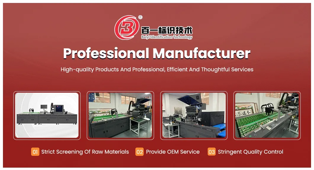 Digital Printing Machine Banner