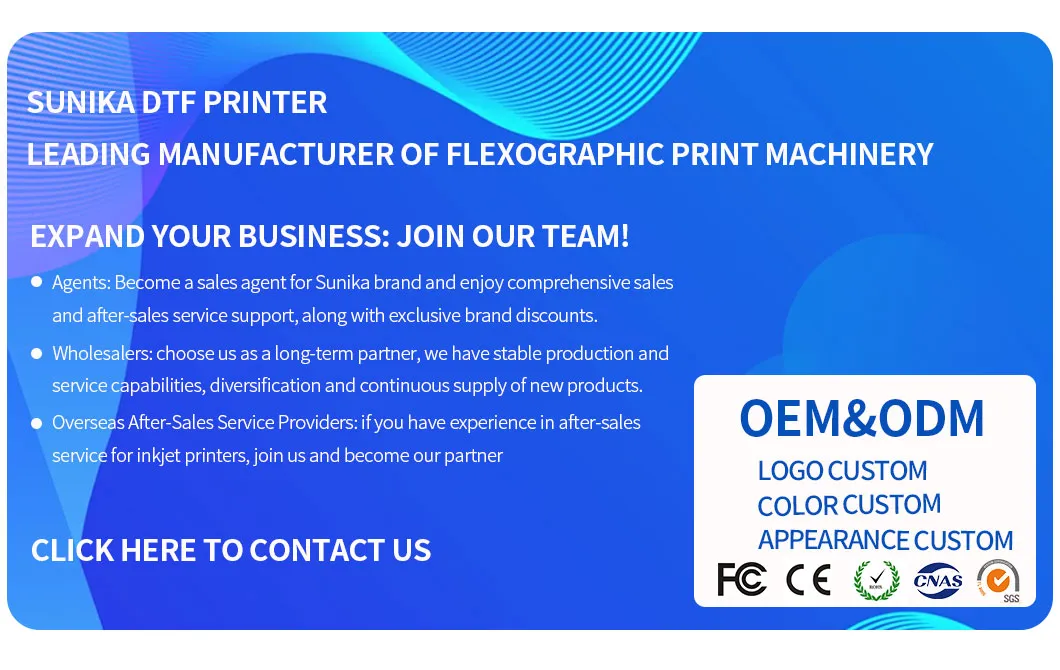 DTF Printer Detail 2