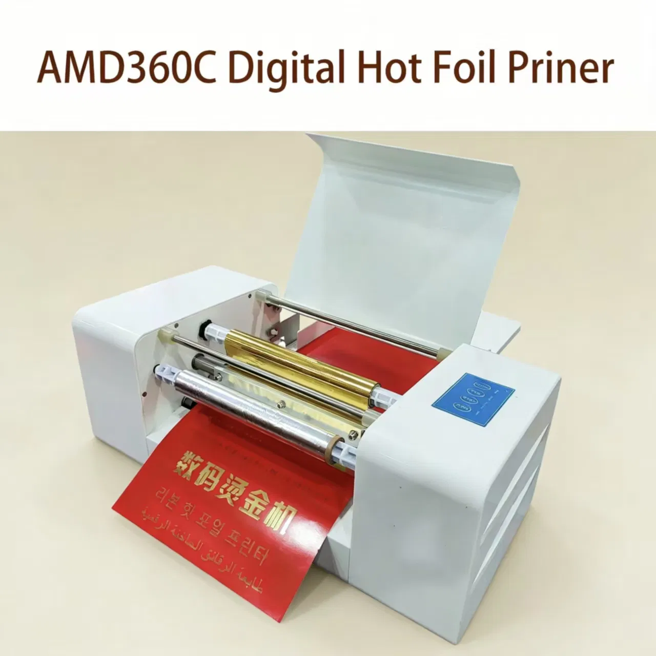 Digital Hot Foil Stamping Machine