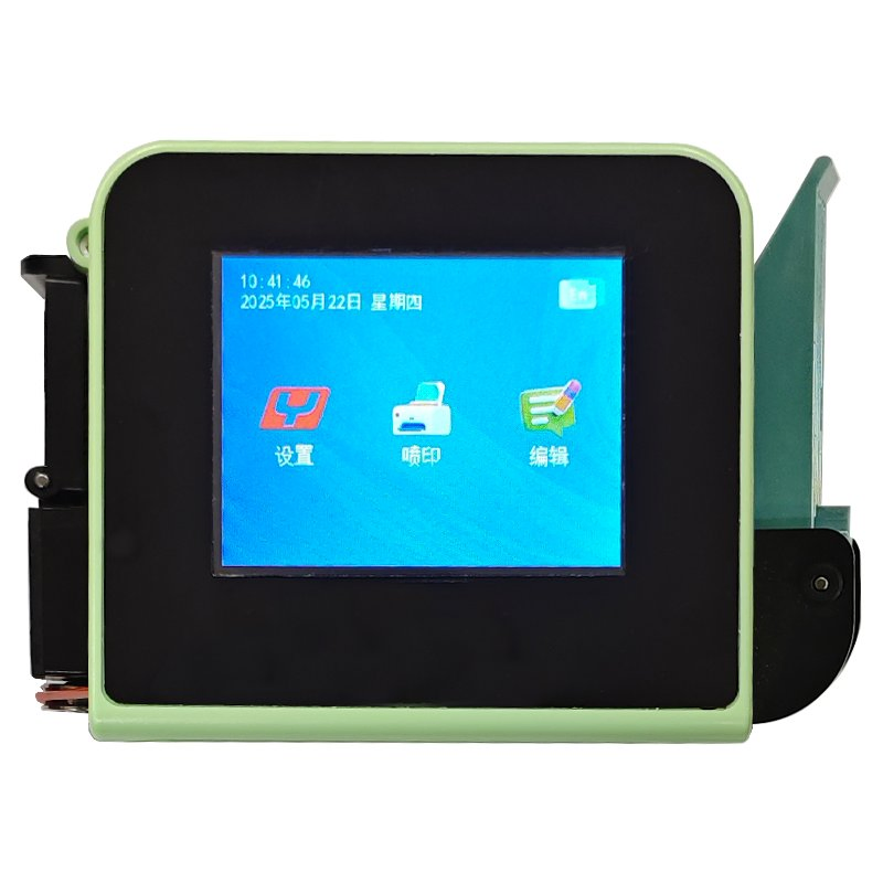 Yaomatec Hot Sale Mini Handheld Inkjet Printer Thermal Portable Inkjet Handheld Printer for Image Logo Date on PVC Metal Wood