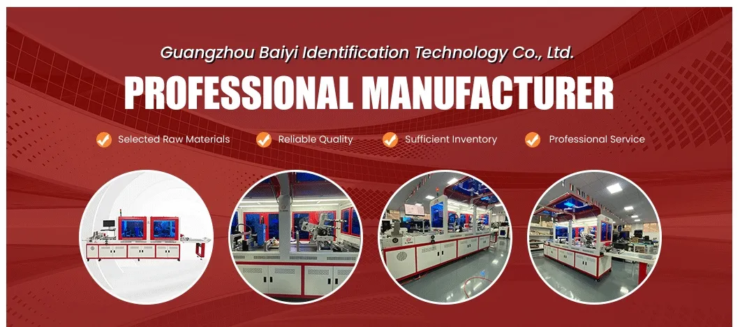 UV Inkjet Printing System