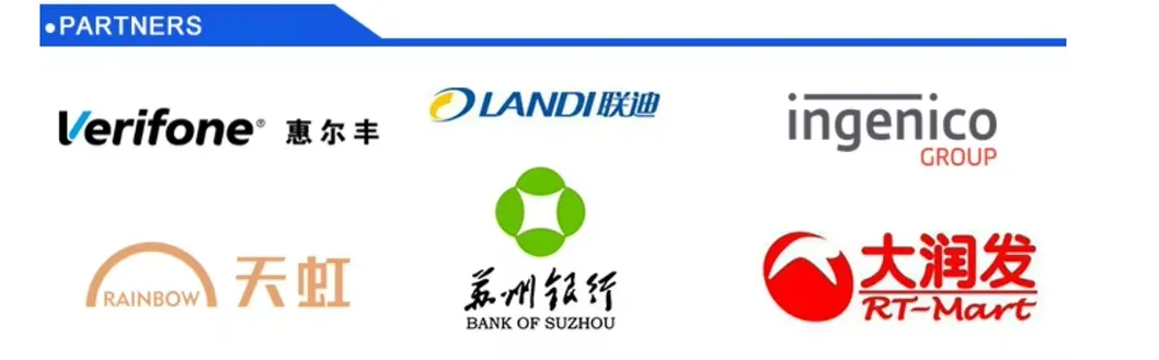 Printer Feature Detail 1