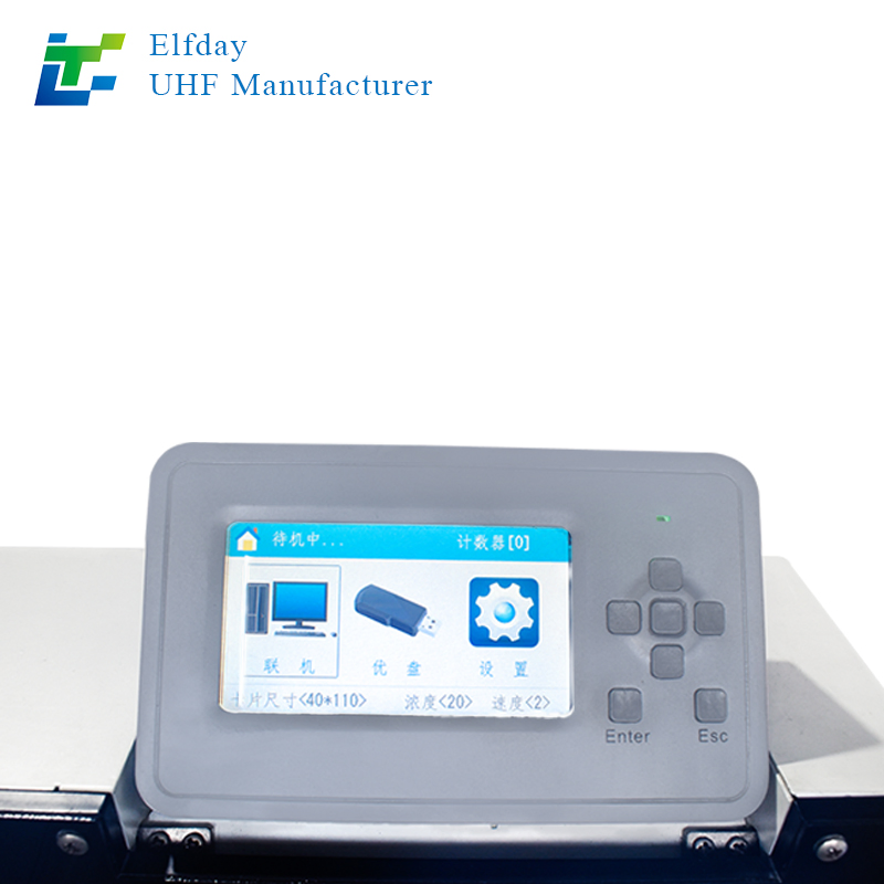 Innovative RFID Tag and Barcode Printer with Real Time Information Update Function