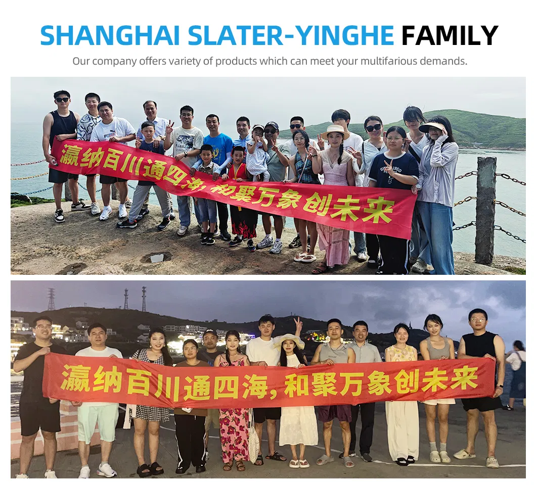 Quality Control Center