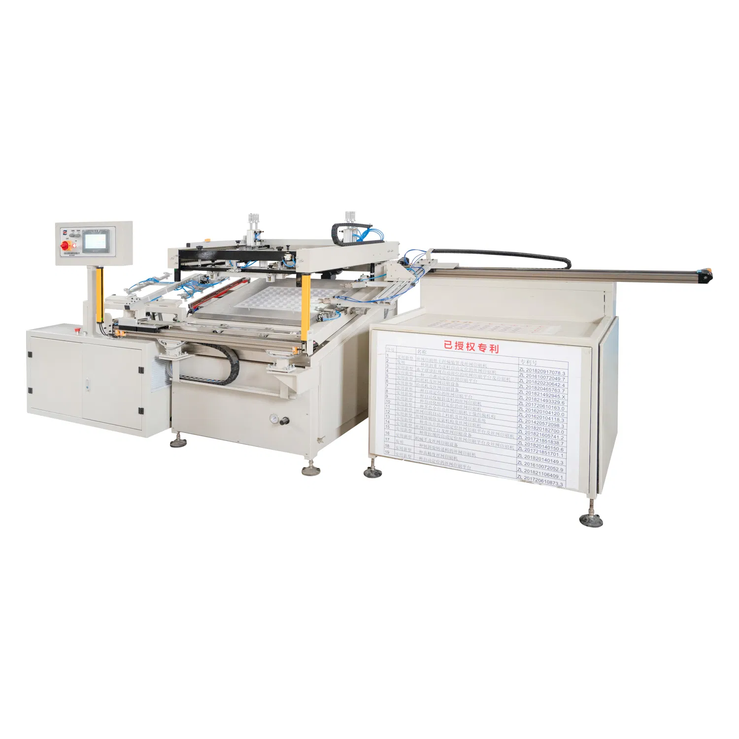 HY-Z57 Single Sheet Automatic Screen Printing Machine &nbsp;Screen Printer