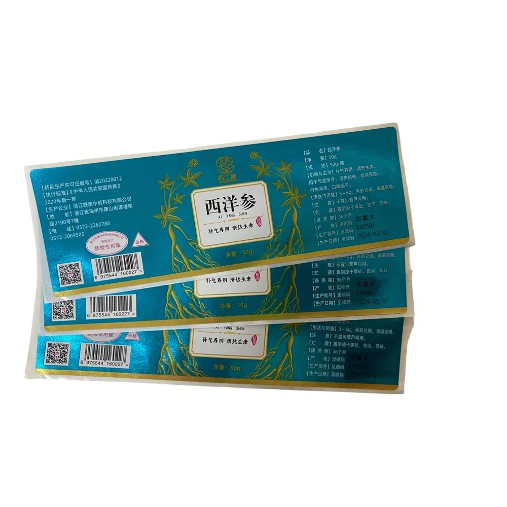 High Resolution All-in-One Intelligent Feeding Automatic Multi-Colour Press Digital Printing Machine