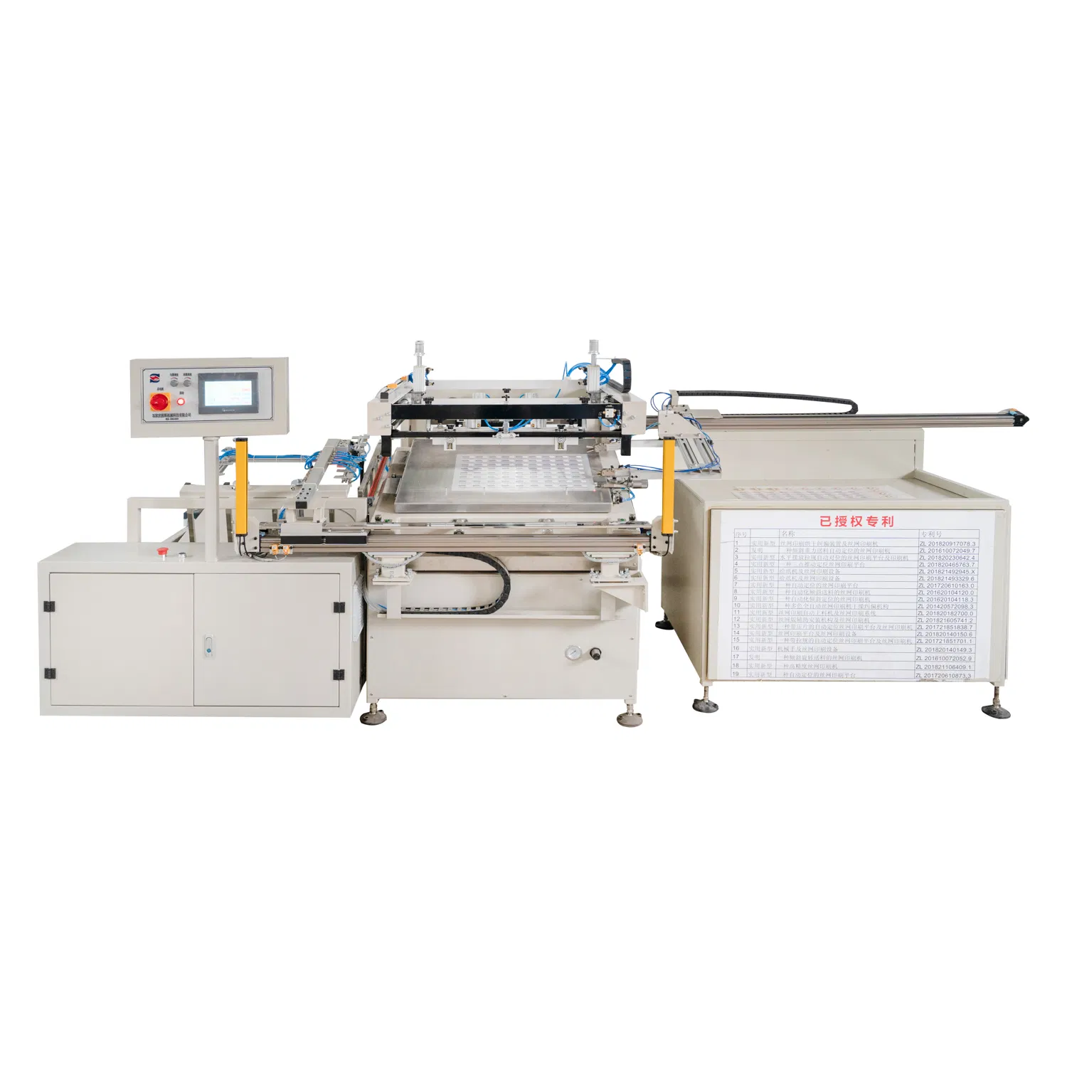 HY-Z57 Single Sheet Automatic Screen Printing Machine &nbsp;Screen Printer