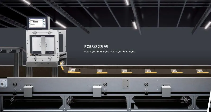 Thermal Transfer Overprinter