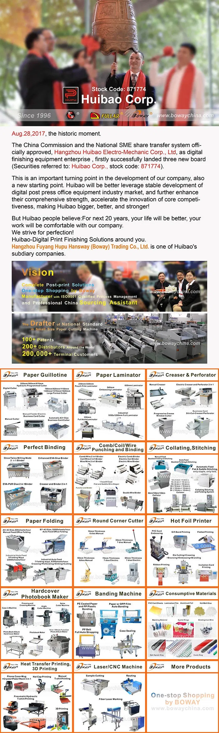 Digital Hot Stamping Printer