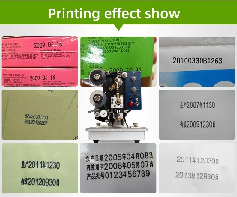 Printing Effect