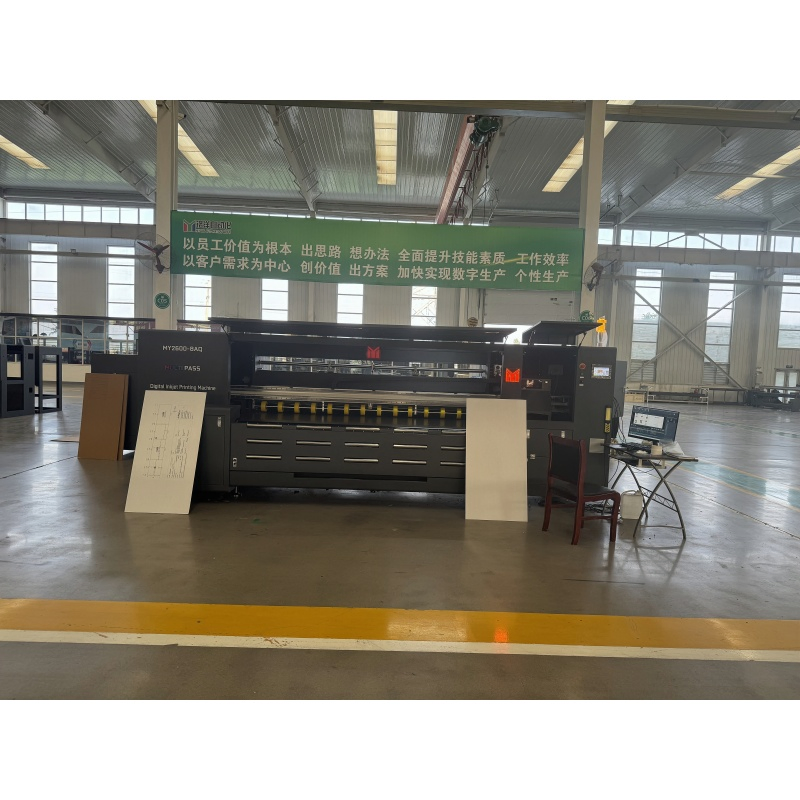High-Precision Corrugated Board Digital Inkjet Printer Machine