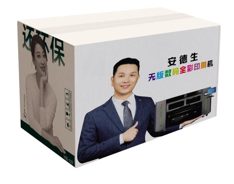 2500 Horizontal Single Pass Corrugated Carton Digital Printing Slotting Machine