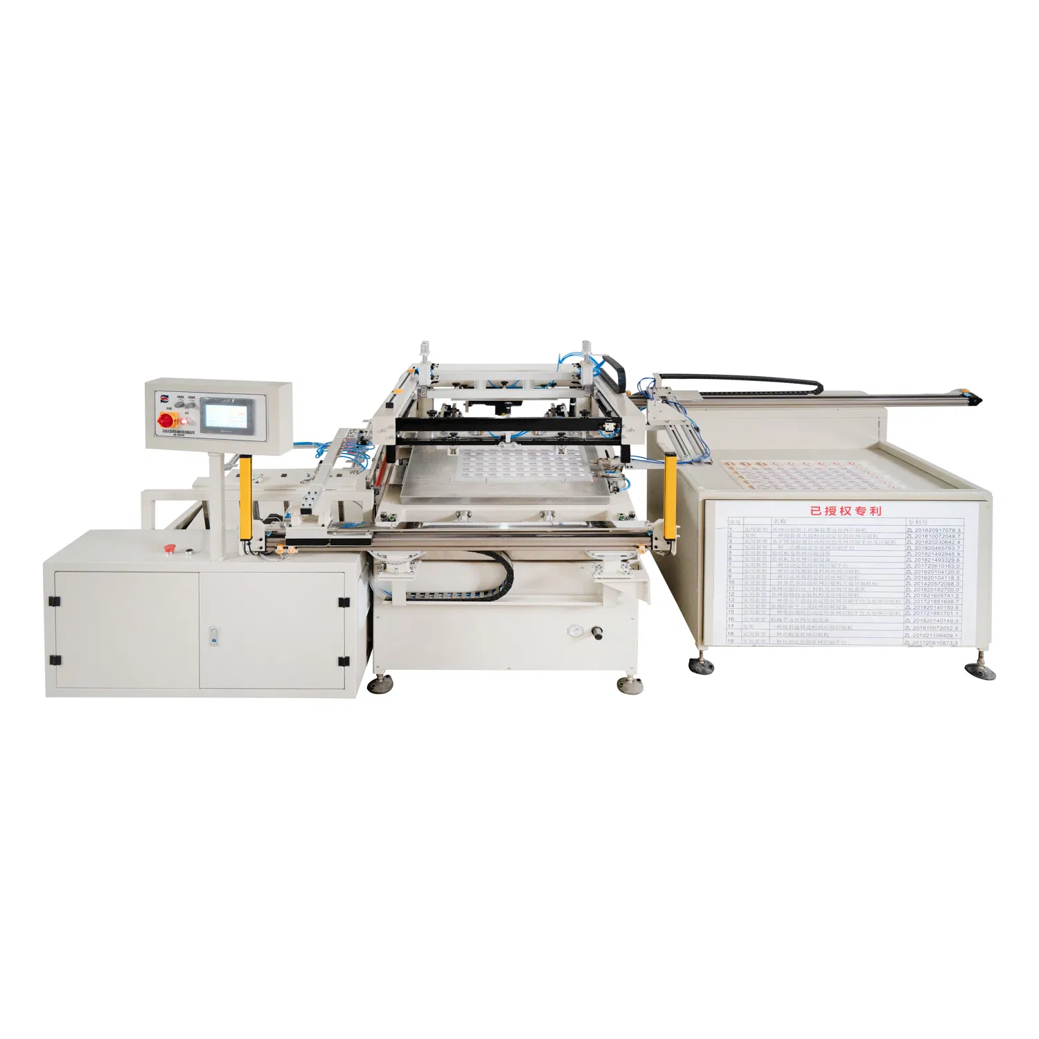 HY-Z57 Single Sheet Automatic Screen Printing Machine &nbsp;Screen Printer