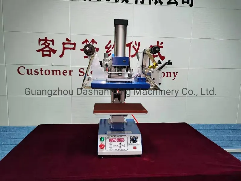 Stamping Machine View 1