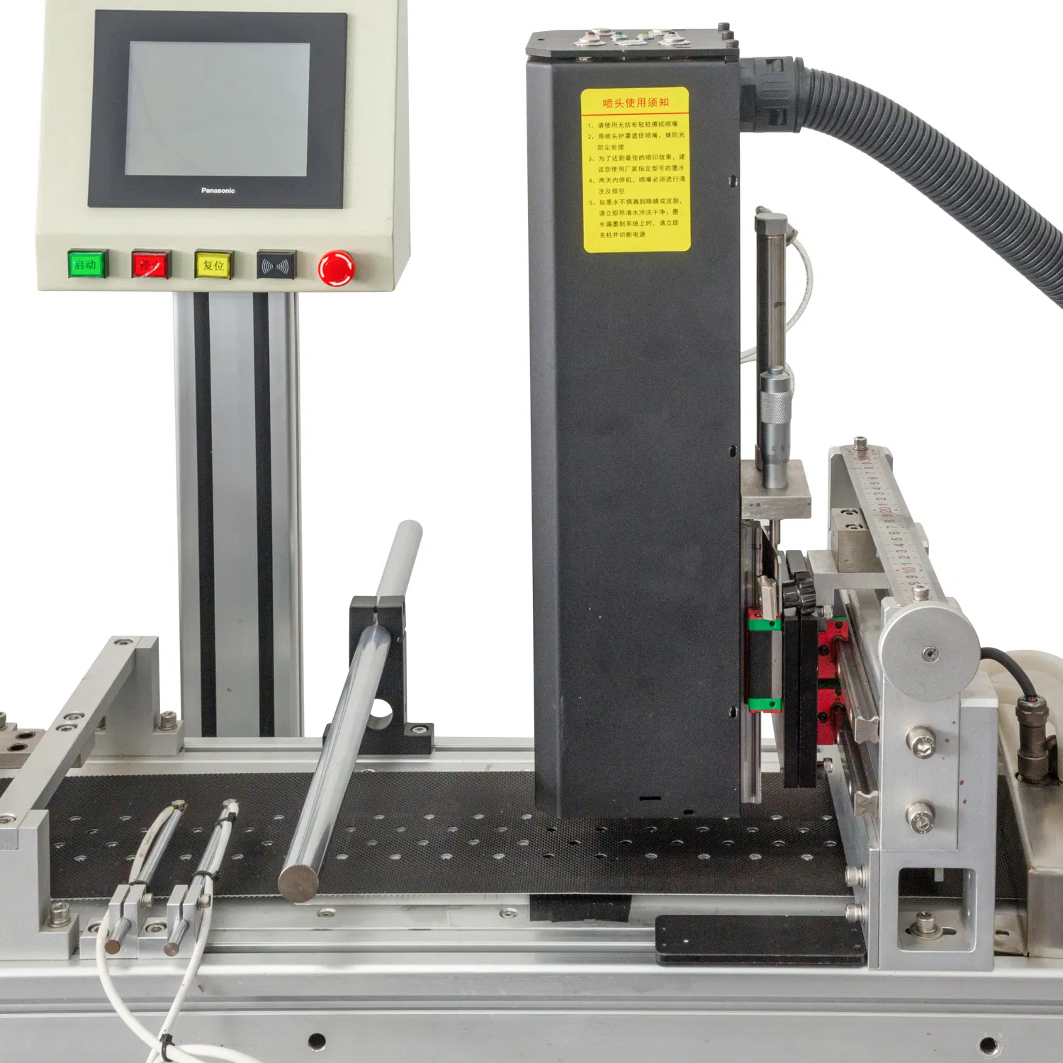 High-Speed Personalization Coding System for Scratch Cards