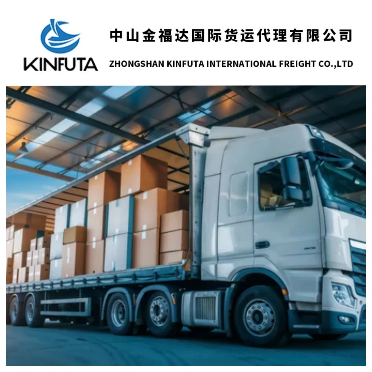 Fast Shipping Agent Provide Warehousing/Shortage/ Consolidation /Combine Cargoes Logistics Services in China