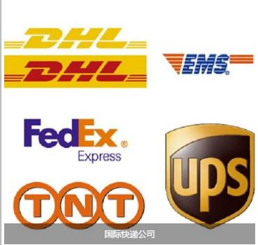 China Freight DHL Express Courier Service Agent Air Cargo for Shipment Fast UPS FedEx Air Shipping