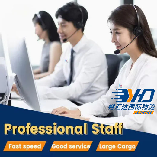 DDU Air Freight Agent Shipping Service to Brazil/Chile/Argentina/Peru