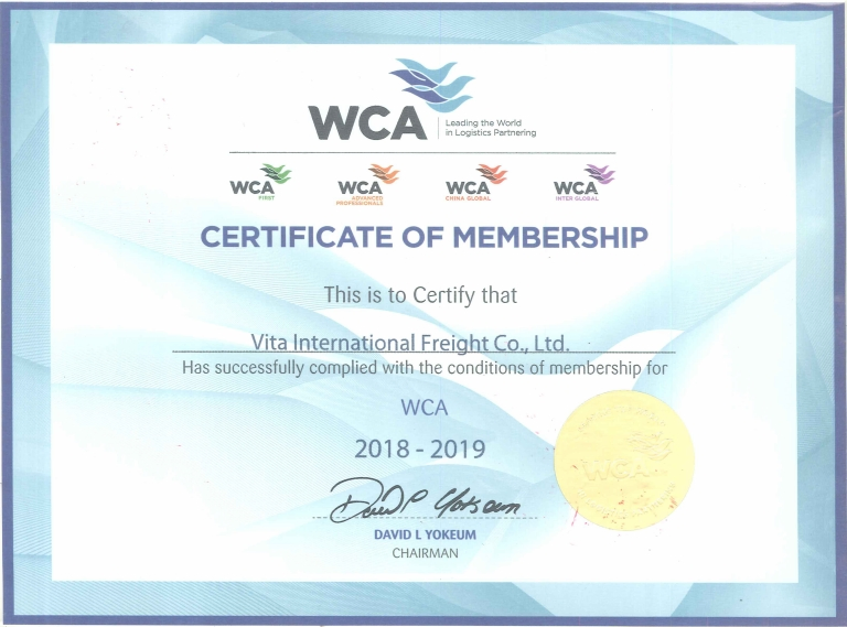 Shenzhen Shekou to Indonesian DDU/DDP. Resonable Price, Reliable Shipping Service