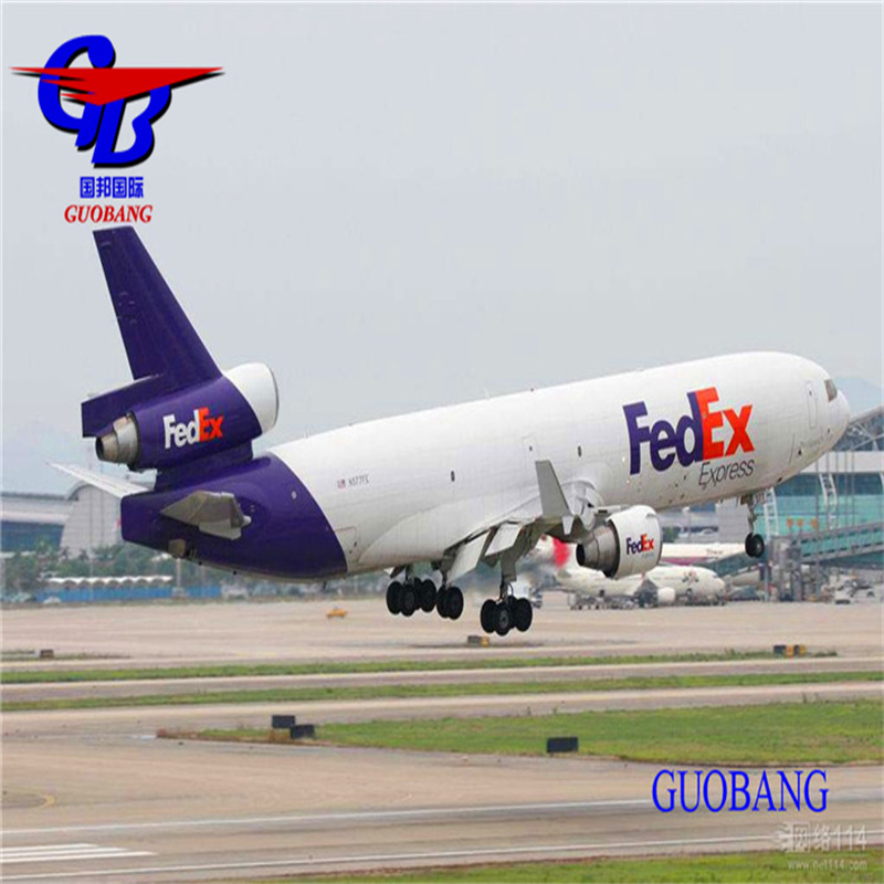 FedEx Service From China to Houston, U. S. a.
