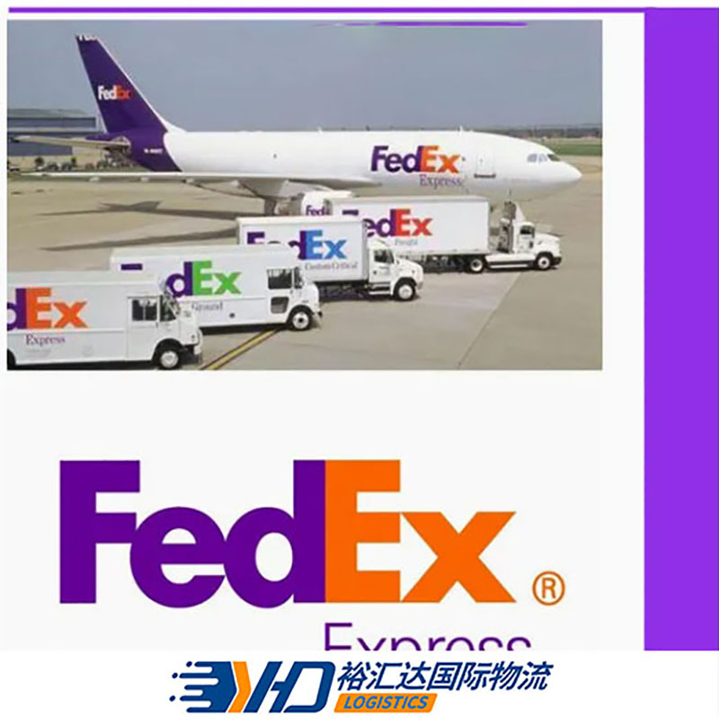 DHL/FedEx/UPS/EMS Air Cargo Service Shipping China to Morocco Door to Door