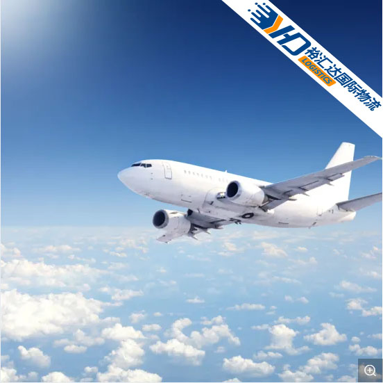 Quick Air Cargo Shipping Service From China to UAE DDP for (Cosmetics/food/batteries/adult products)