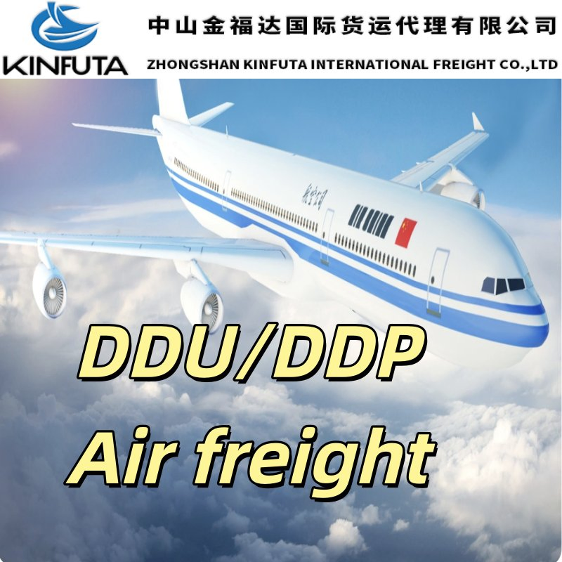 High Quality DDU/DDP Express Air Freight Logistics Services Large Cargo Air Shipping to Columbus/Grand Forks/Greenville/Harrisburg/Hartford/Hyannis/Helena USA
