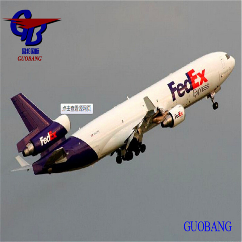 FedEx Service From China to Houston, U. S. a.