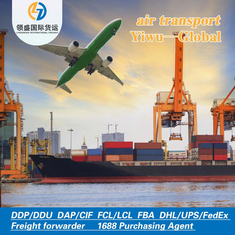 China to Us Air Cargo: Daily Flights From Pvg to Ord, Door-to-Door