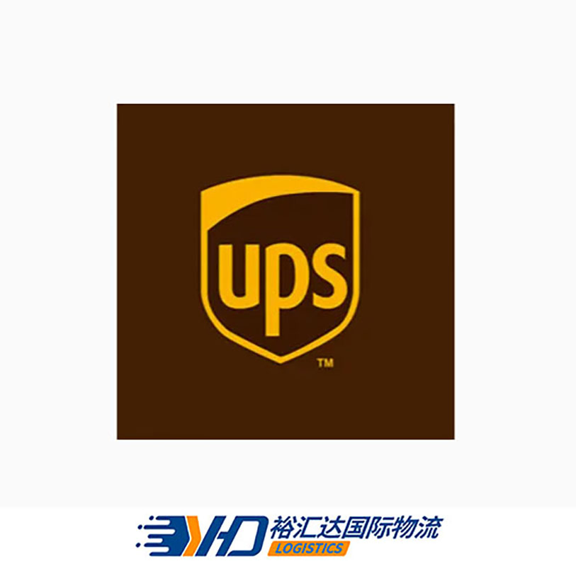 Professional Express Air Shipping DHL/FedEx/UPS/EMS International Logistics From China to Denmark