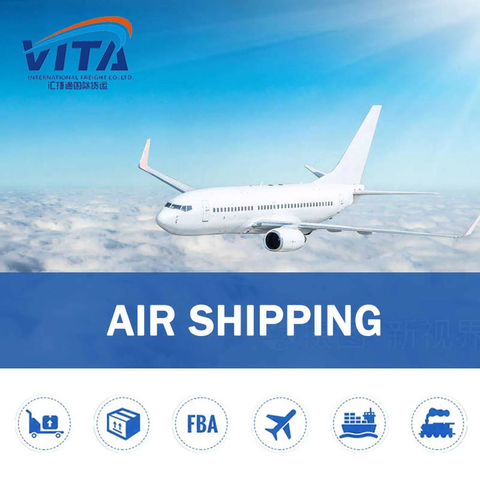 Global Air Freight: 3-7 Day Delivery, Rapid Customs Clearance, Door-to-Door Service