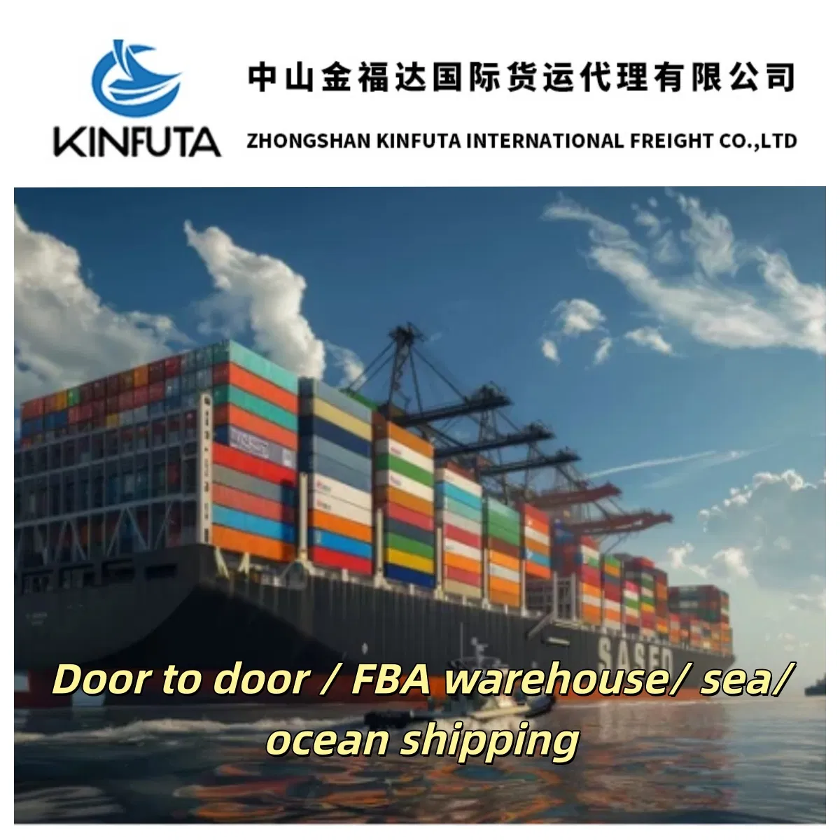 Sea Freight Forwarder Cheapest Shipping to South Africa From Shenzhen to Iran, Kenya, Pakistan, Turkey, Afghanistan, Saudi Arabia, Nepal