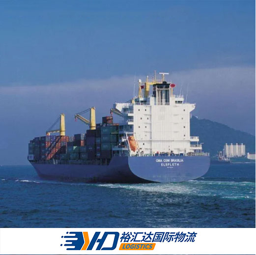 Cheapest Best Fba Amazon Sea Freight Forwarder Logistics Service FCL/LCL From Shenzhen/Guangzhou/Yiwu China to Us Ocean Shipping Agent