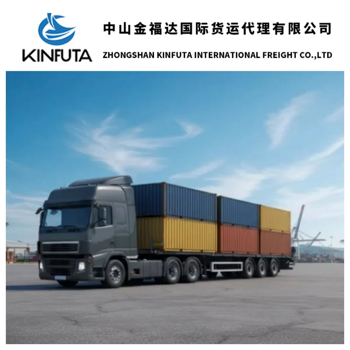 Fast Shipping Agent Provide Warehousing/Shortage/ Consolidation /Combine Cargoes Logistics Services in China