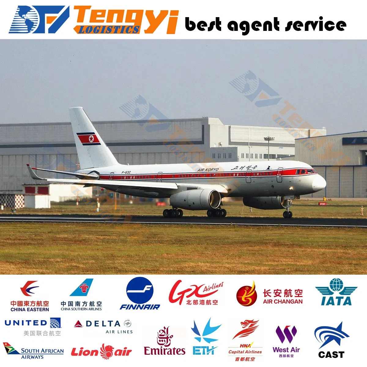 DDP DDU Air Logistics Service Direct From Shenzhen Guangzhou Dongguan to Barstow/Palm Springs/Bakersfield Us Amazon Fba