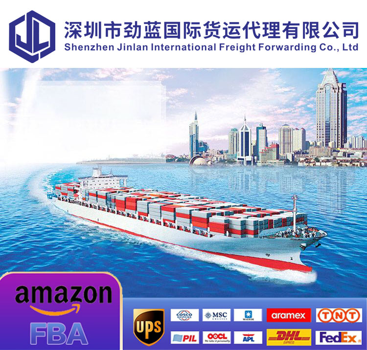 Professional International Express Freight Forwarders Air Shipping Service From China to Botswana, Belize, Cote Divoire