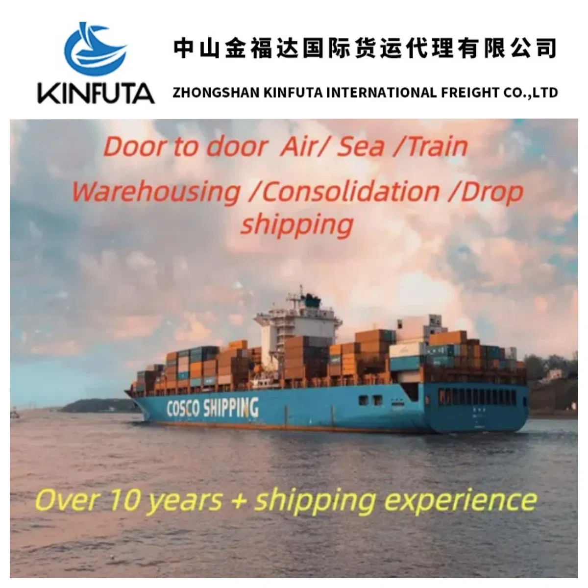 Export and Import Services From China Shipping Agent Custom Clearance Services to Temale/Tarkwa /Monrovia/Longoni/Moroni