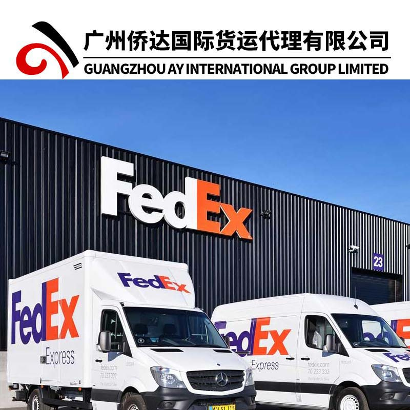 Amazon Fba Logistics Service From China to USA/America (including China Export Customs Broker Service and USA Import Customs Clearance Service)