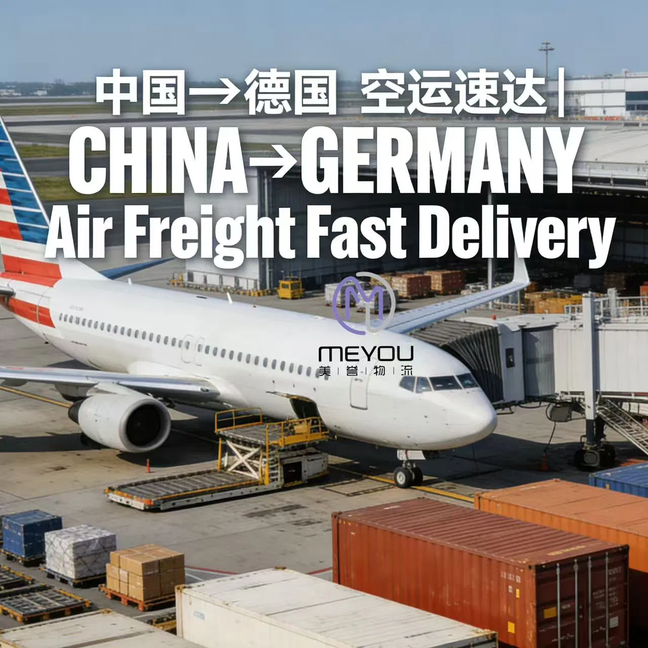 Air Cargo Containers to Germany Europe by China Logistics Service Freight Cheapest Shipping Price
