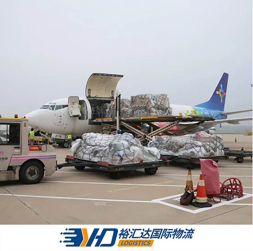 Cheap DDP DDU Service Air Cargo Freight Forwarder China to Ghana China Shipping Agent