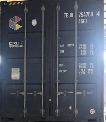 International Railway Shipping