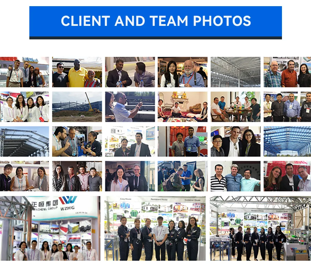 Commercial Application