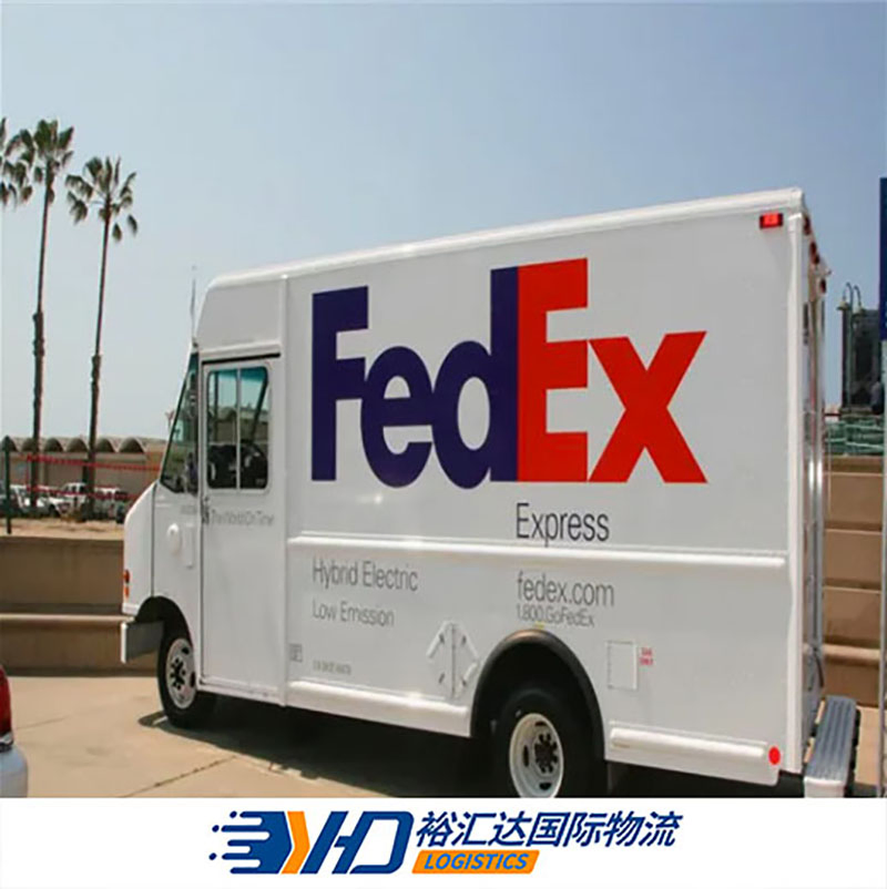 Professional Express Air Shipping DHL/FedEx/UPS/EMS International Logistics From China to Denmark