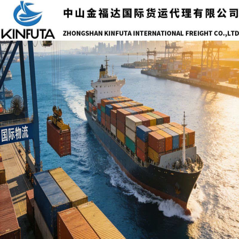 Shipping Agent DDP Door to Door Air Freight Forwarder China to Tokyo Air Logistics Services Fba Shipment