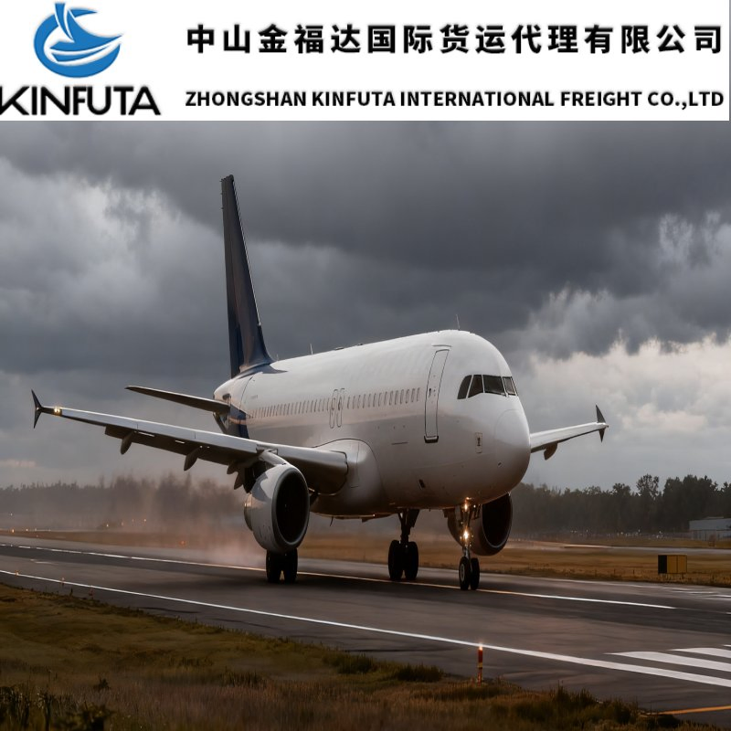 DDU/DDP Cheap International Air Freight DHL FedEx UPS Express Shipping Air Cargo Air Freight Forwarder to Moncton/Montreal/Miramichi/Nanaimo/Penticton Cananda