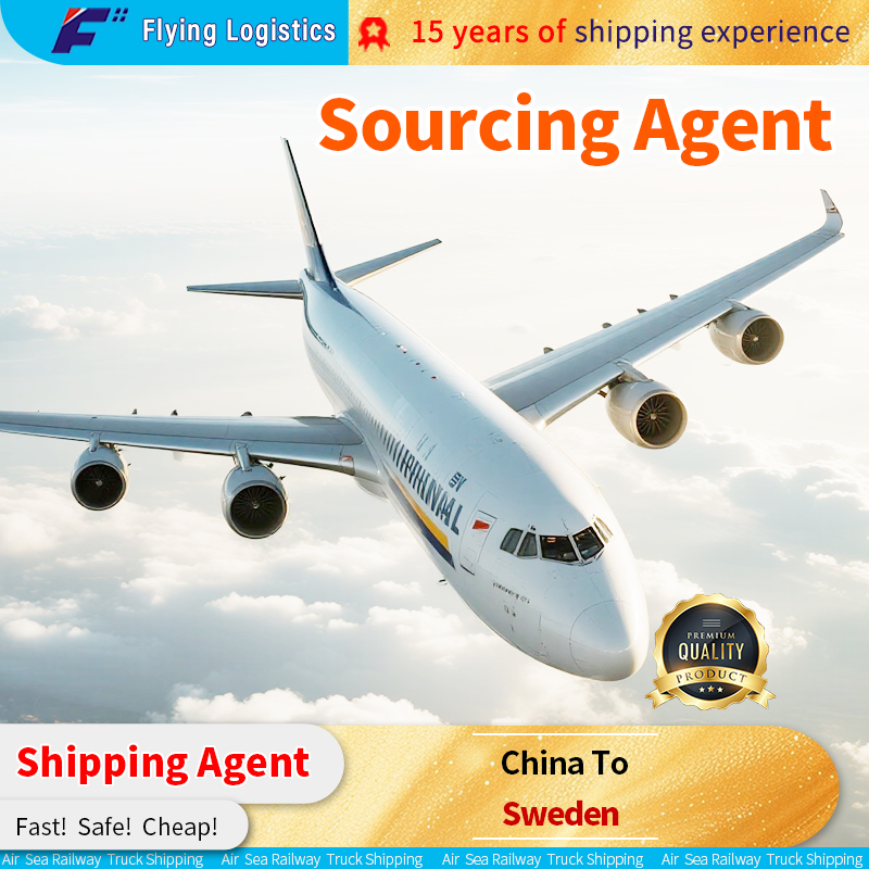 Air Delivery to Sweden, Truck Delivery, Atomizer, Oversized Cargo to Prevent Secondary Customs Clearance Risks