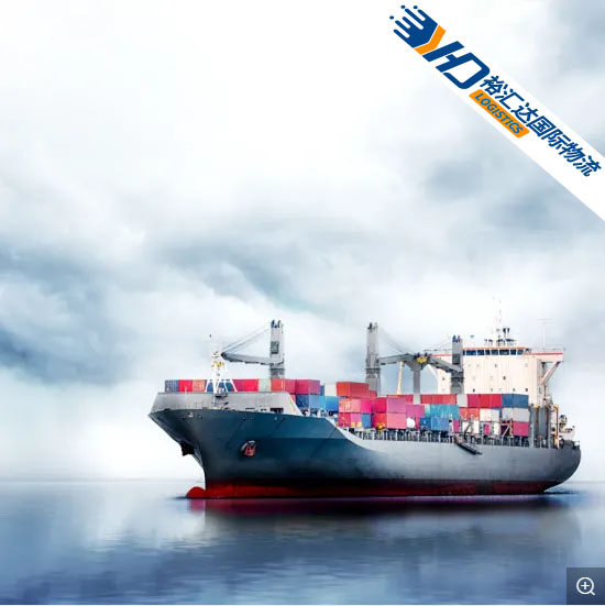 Cheap Air Shipping Rates Express Service China to Trinidad and Tobago/Chile/Antigua DDU