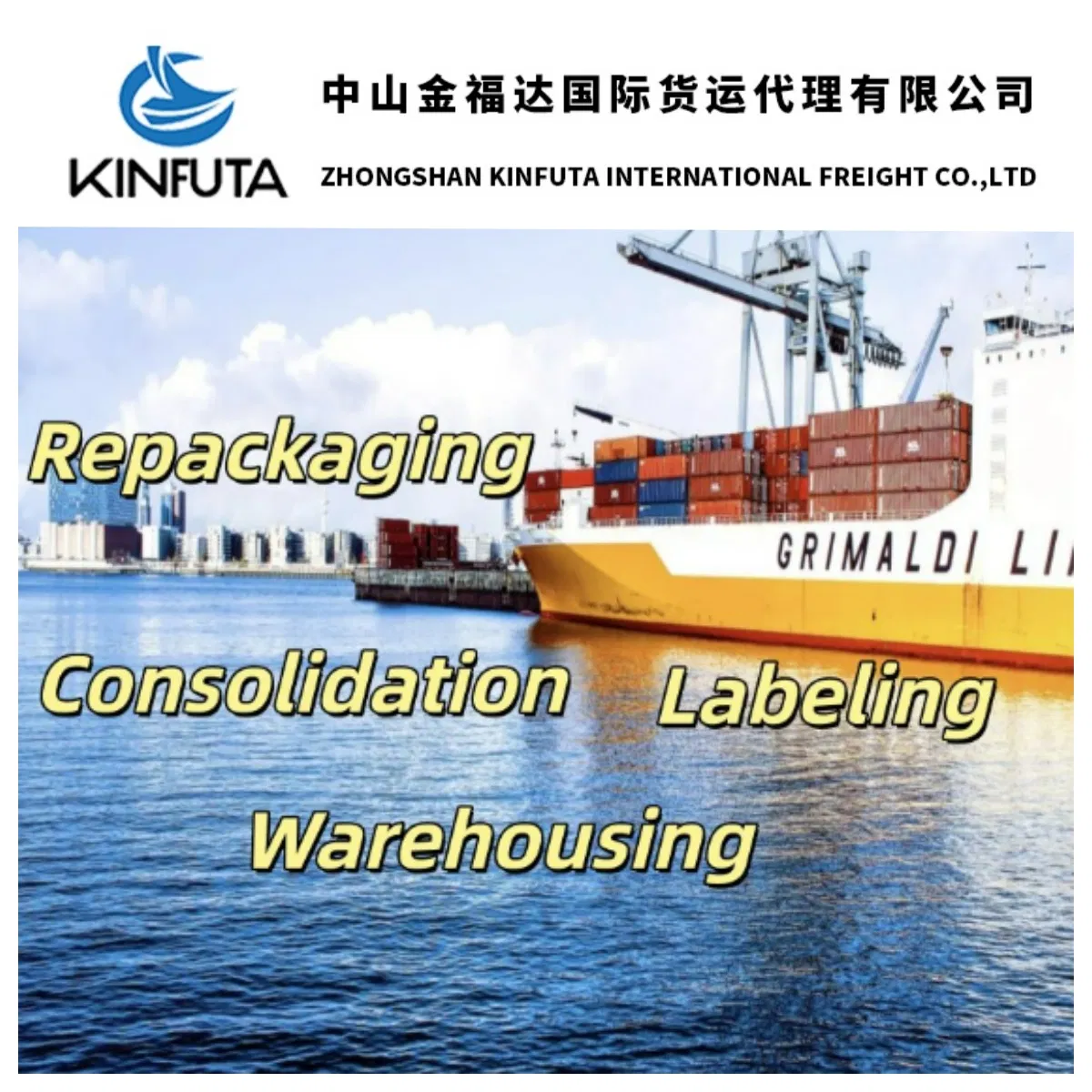 Export and Import Services From China Shipping Agent Custom Clearance Services to Temale/Tarkwa /Monrovia/Longoni/Moroni